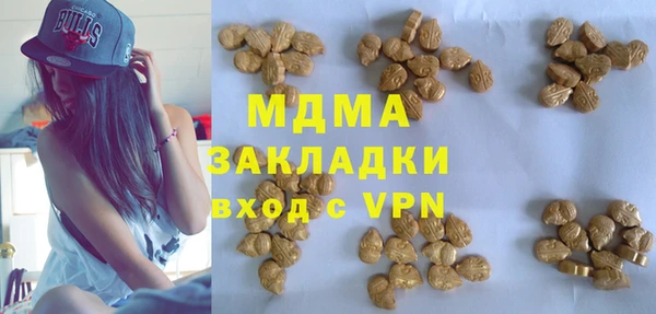 амф Киреевск