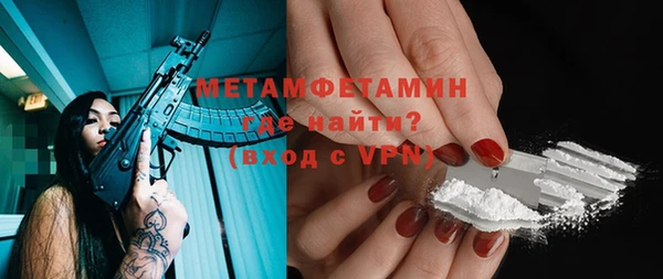 меф Козельск
