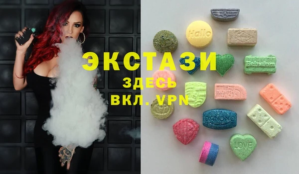 тгк Коряжма