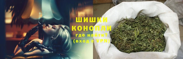 тгк Коряжма