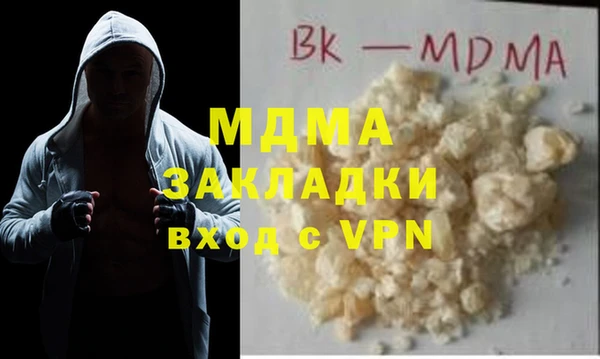 ALPHA-PVP Козловка