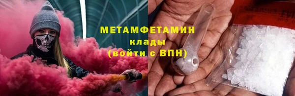 ALPHA-PVP Козловка