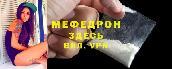трава Кодинск