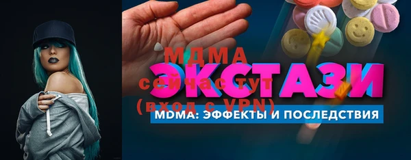 каннабис Костерёво