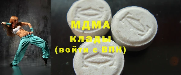 трава Кодинск