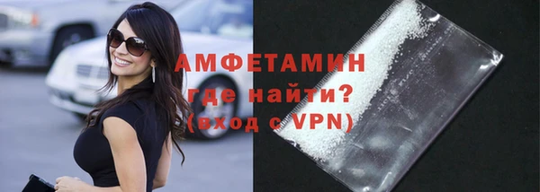 трава Кодинск