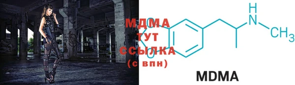 трава Кодинск