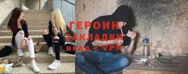 трава Кодинск