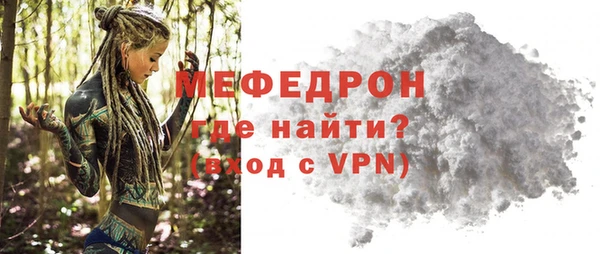бутират Корсаков