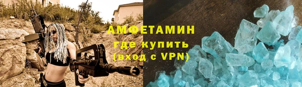 меф Козельск