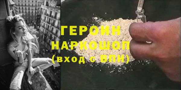 меф Козельск