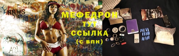 трава Кодинск