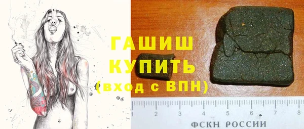 каннабис Костерёво
