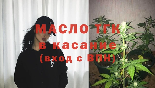 винт Киренск