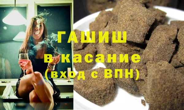 винт Киренск