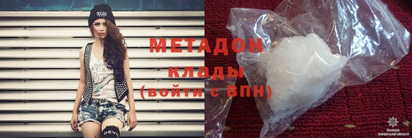 меф Козельск